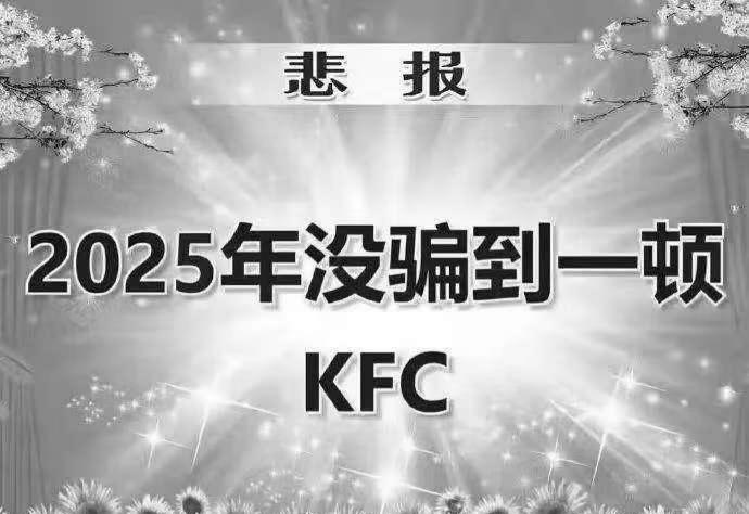 工作汇报、成果海报与PPT展示?零基础上手AI绘画第二弹!