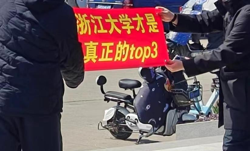电力电子技术